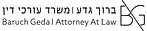 Baruh Geda - Attorney at Law