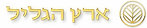 ארץ הגליל