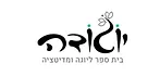 יוגודה