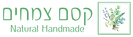 קסם צמחים