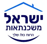 ישראל משכנתאות