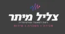 צליל מיתר
